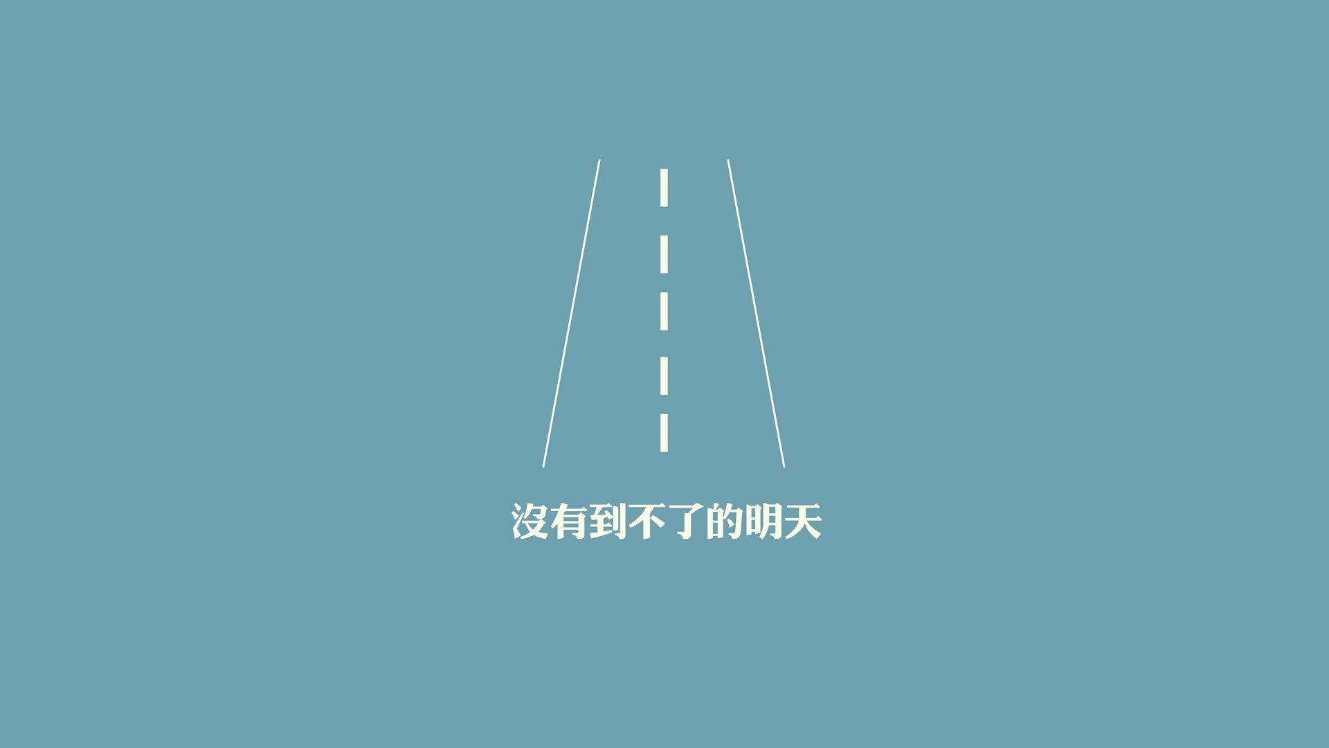 MILANSPORT入口-中小学课后体育托管服务创新模式研究，中小学生课后托管问题