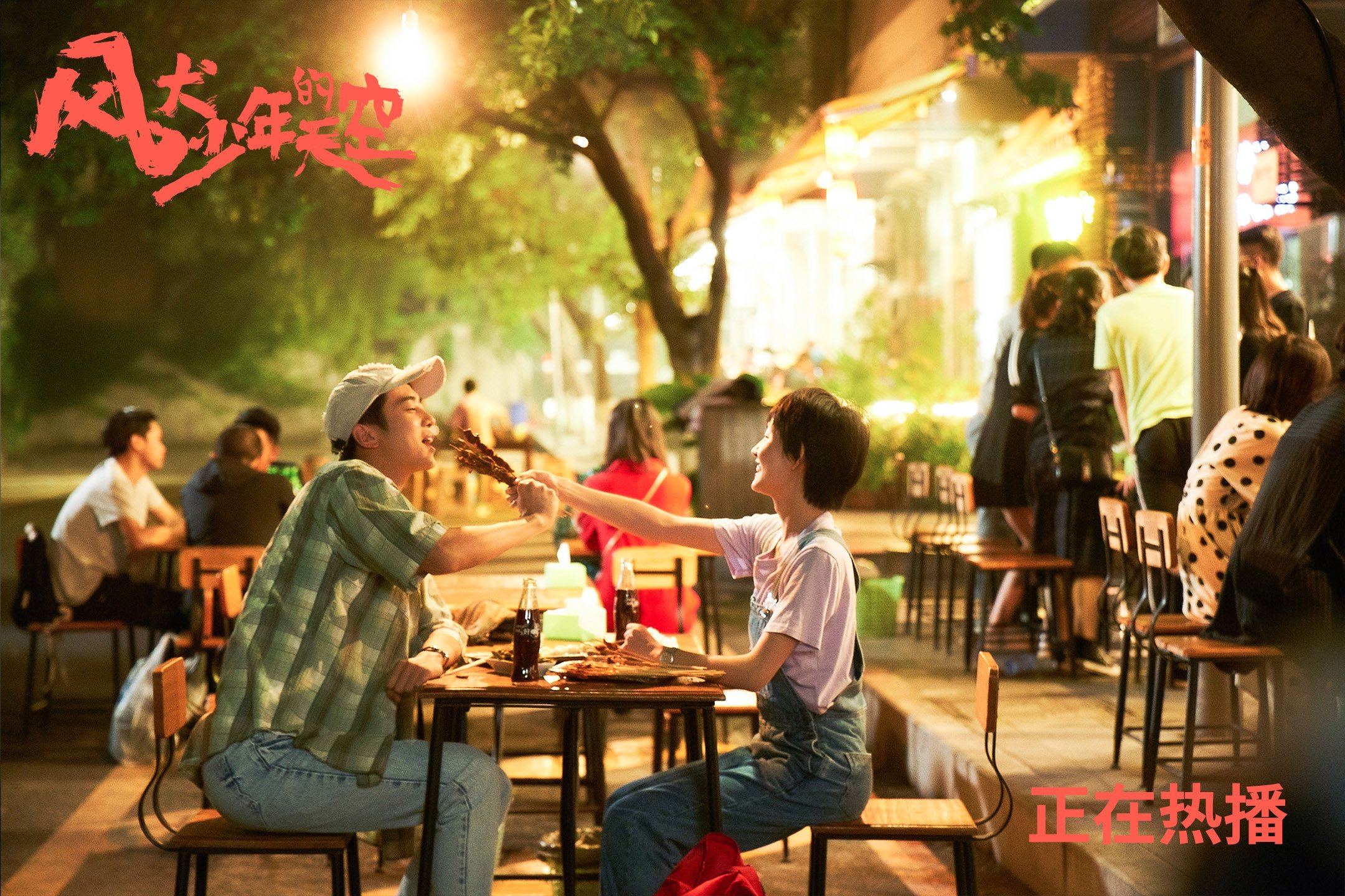 MILANSPORT入口-亚洲杯中国足球战败 球迷呼吁系统改革，足球亚洲杯中国队怎么样