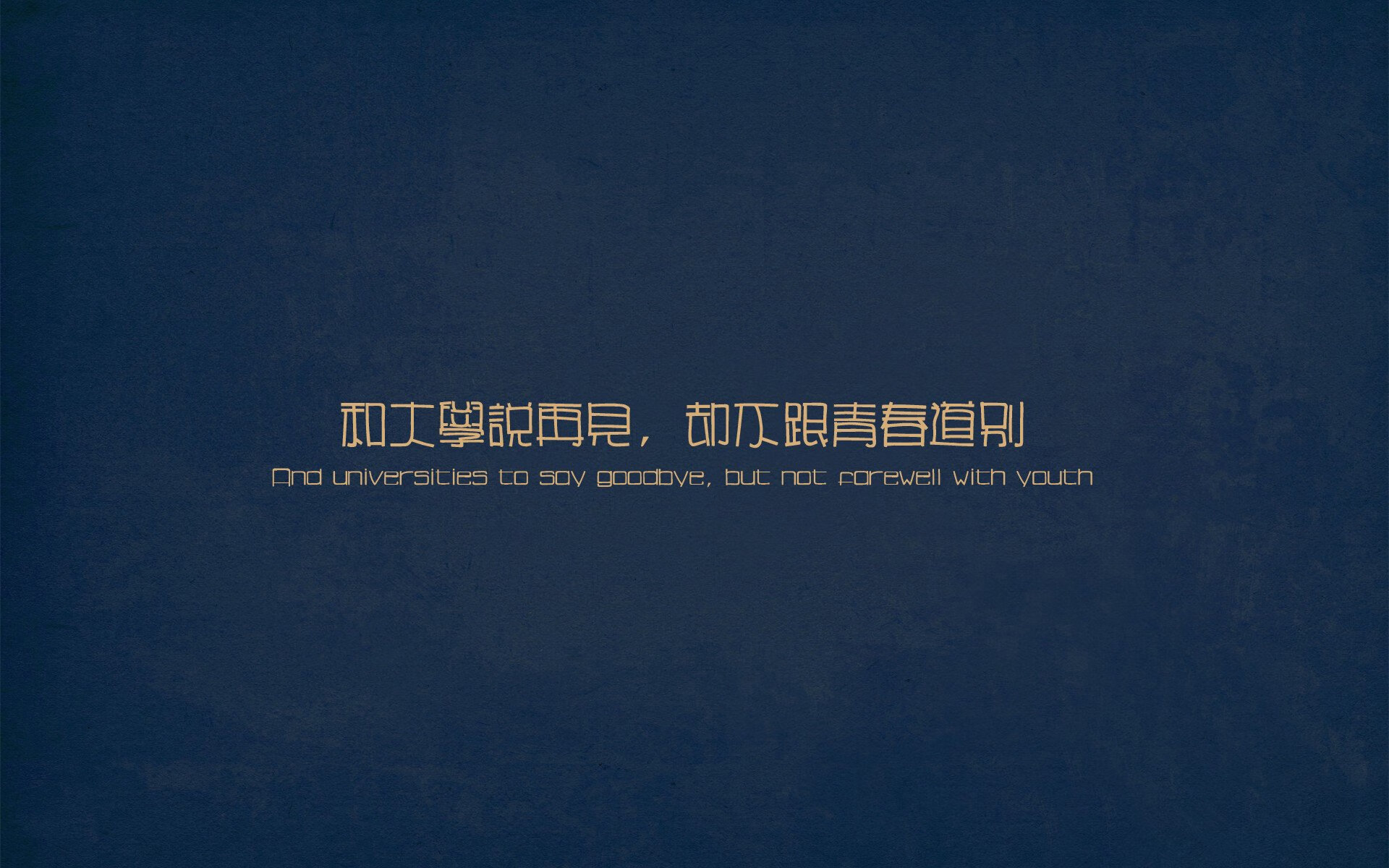 MILANSPORT入口-奥预赛国家队爆冷 球迷期待后续调整，奥预赛什么意思