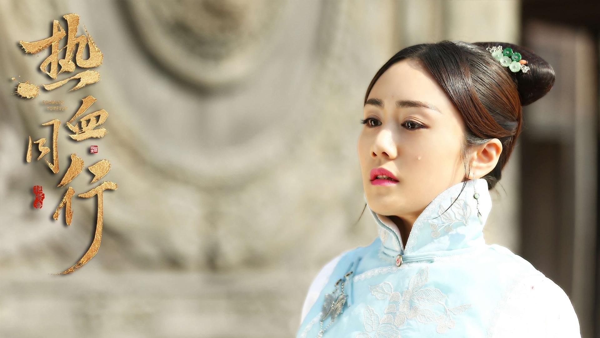 -球星在不同节奏下的表现是否一致，各球星的区域