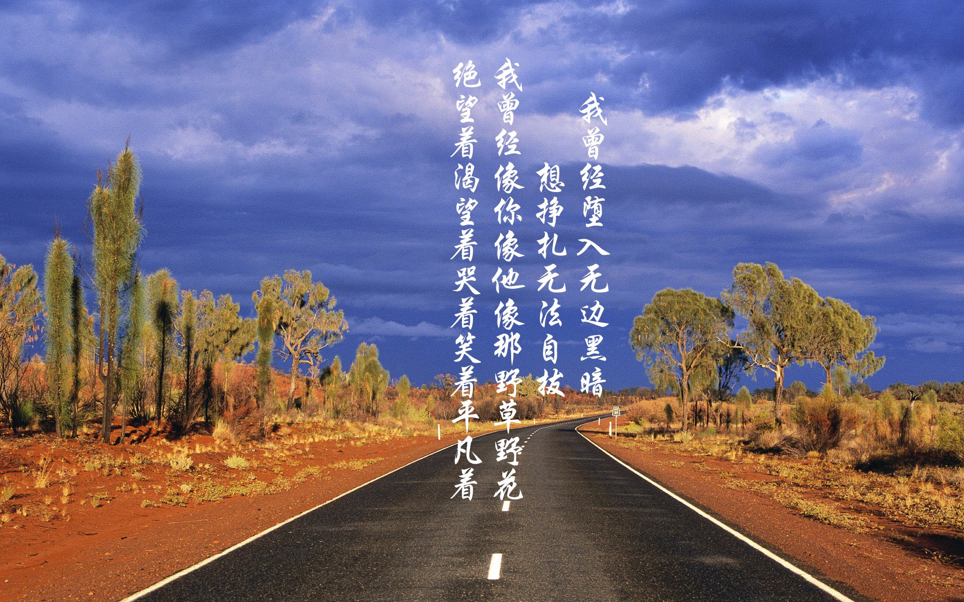 MILANSPORT下载-德甲绝招：空中球保球技艺高超，接空中球技术