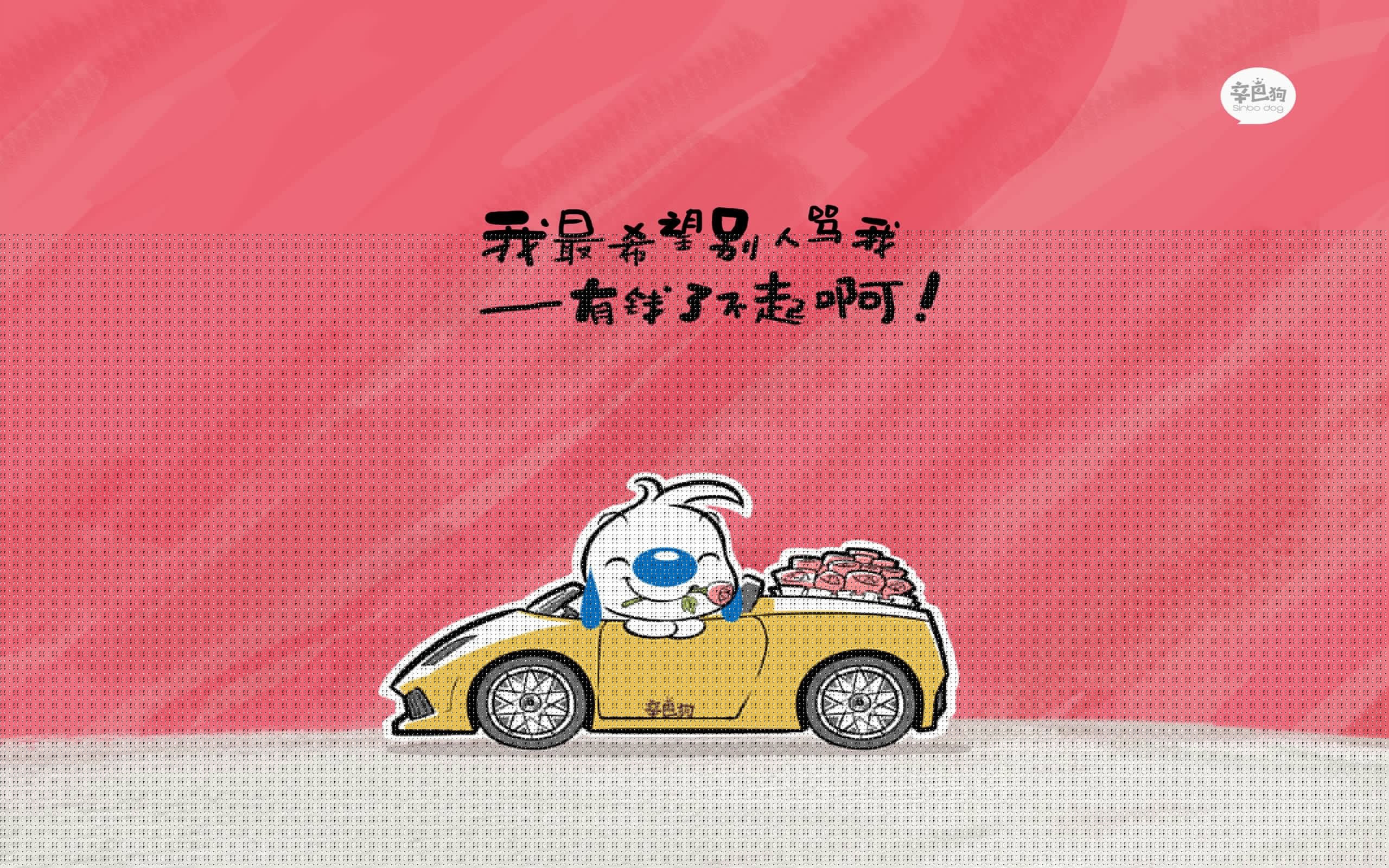 MILANSPORT下载-水球淘汰赛中立代表队A沉着应战,水球比赛中国队