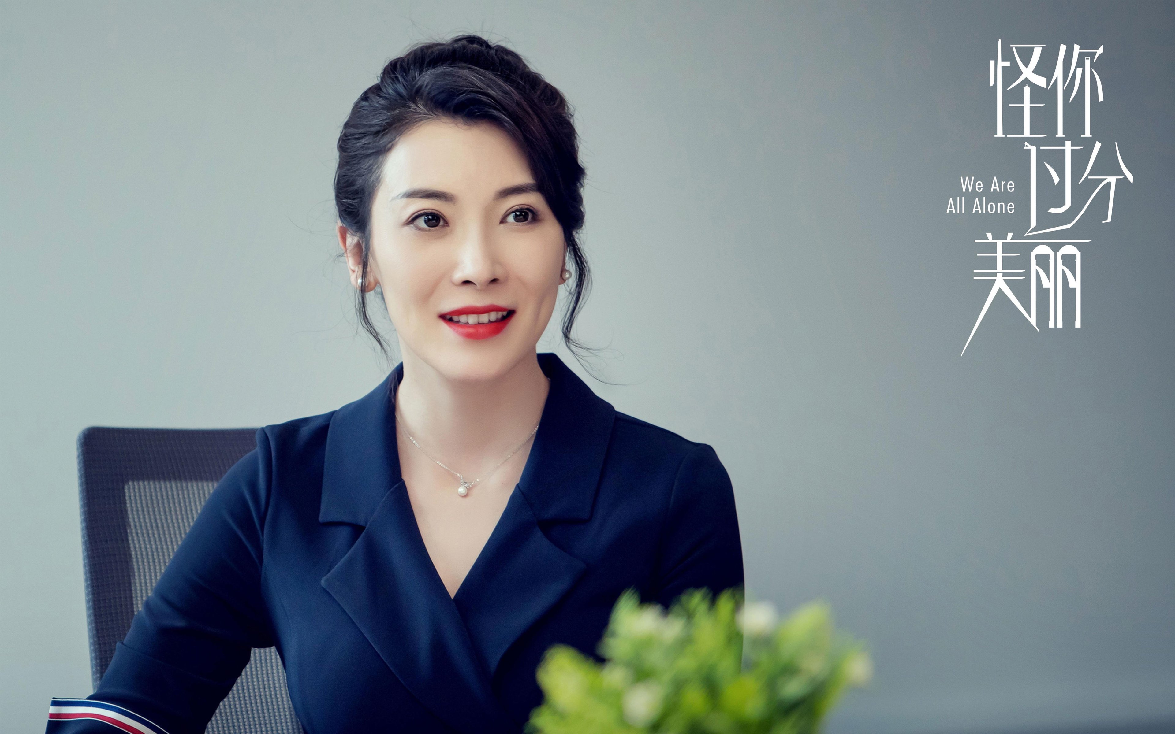 Milan Sports-谷爱凌训练场景登上国际体育杂志封面，谷爱凌训练视频