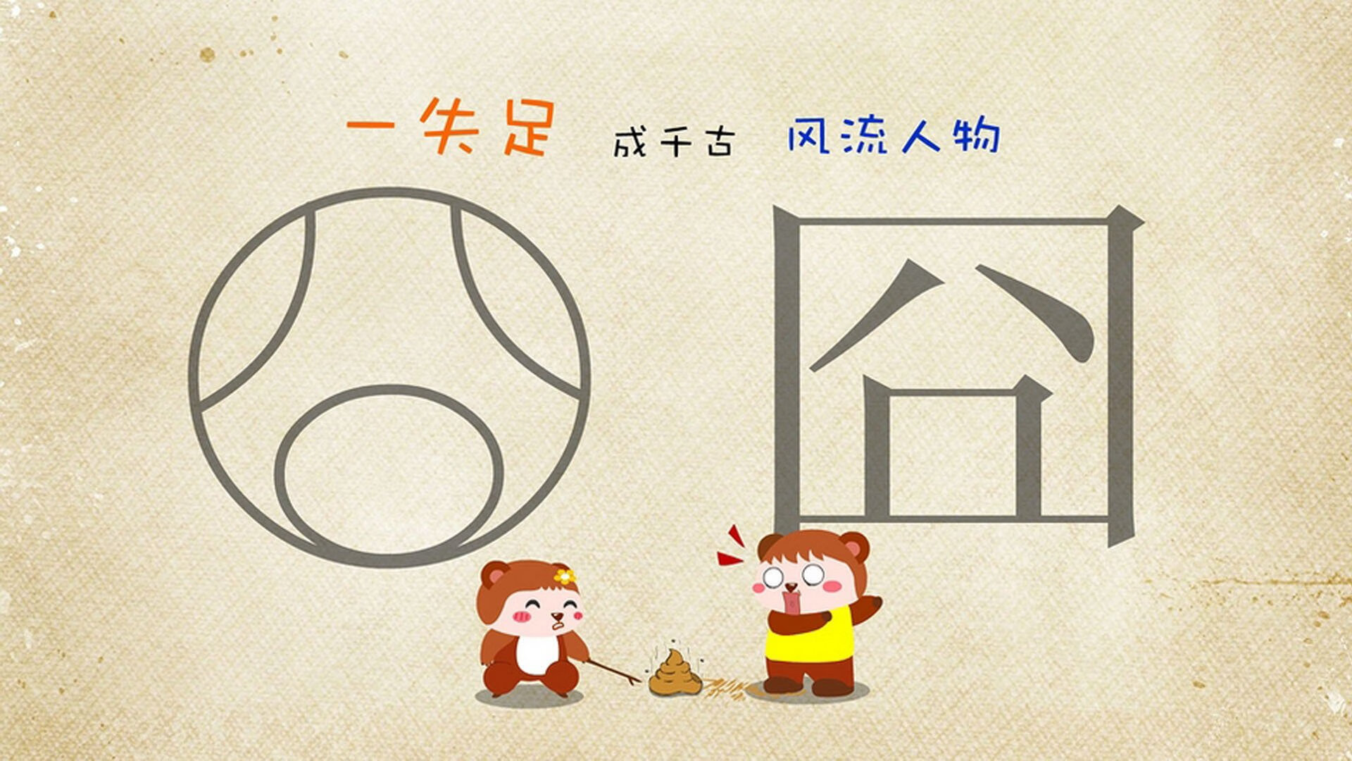 AC米兰-麦金托什刷新个人800米自由泳最佳成绩，加拿大游泳运动员麦金托什